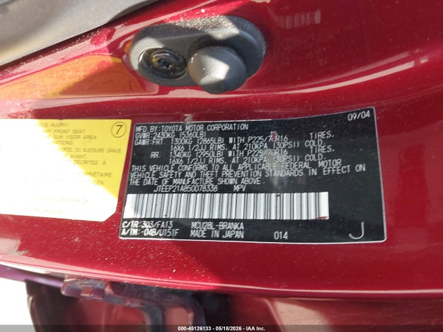 Продаж на аукціоні авто 2005 Toyota Highlander V6, vin: JTEEP21A850078338, номер лоту: 45126133