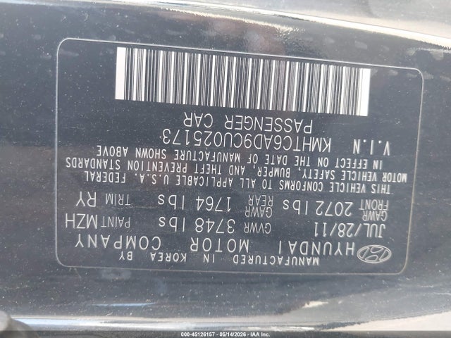 Продажа на аукционе авто 2012 Hyundai Veloster Base W/gray, vin: KMHTC6AD9CU025173, номер лота: 45126157