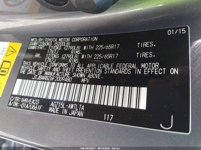 Продажа на аукционе авто 2015 Lexus Nx 200t, vin: JTJBARBZ6F2009480, номер лота: 45126217