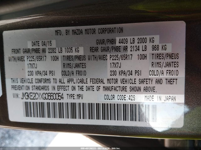 Mazda Cx-5 Touring 2016 JM3KE2CYXG0660054 Image 9