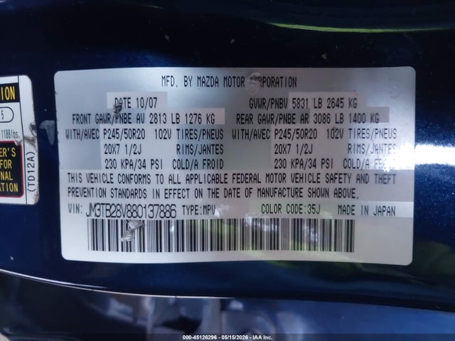 Продажа на аукционе авто 2008 Mazda Cx-9 Grand Touring, vin: JM3TB28V880137886, номер лота: 45126296