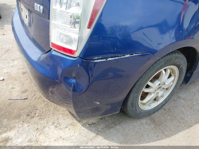 Продаж на аукціоні авто 2011 Toyota Prius Two, vin: JTDKN3DU1B0261830, номер лоту: 45126387