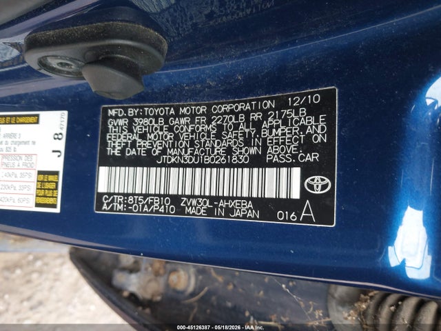 Продаж на аукціоні авто 2011 Toyota Prius Two, vin: JTDKN3DU1B0261830, номер лоту: 45126387
