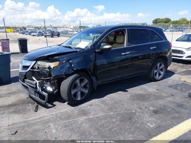Aukcja sprzedaży 2011 Acura Mdx Technology Package, vin: 2HNYD2H63BH541550, numer aukcji: 45126394