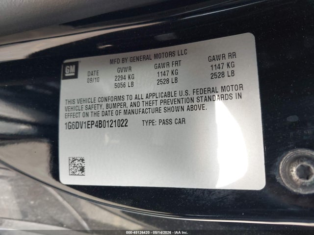 Продажа на аукционе авто 2011 Cadillac Cts-v, vin: 1G6DV1EP4B0121022, номер лота: 45126420