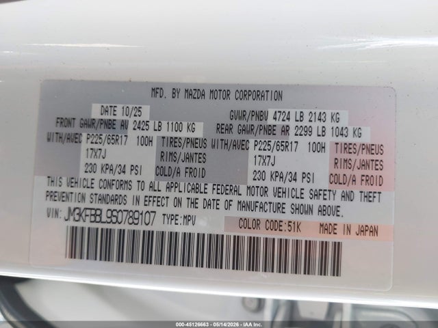 Mazda Cx-5 2.5 S Select 2025 JM3KFBBL9S0789107 Image 9