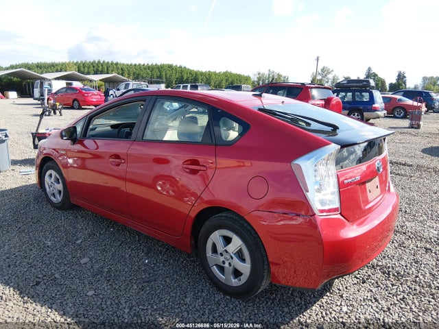 2010 Toyota Prius Ii მანქანა იყიდება აუქციონზე, vin: JTDKN3DU1A0243987, აუქციონის ნომერი: 45126686