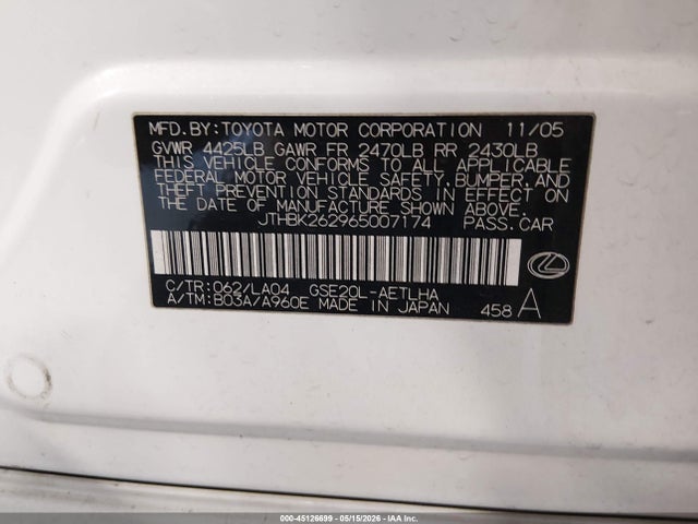 2006 Lexus Is 250 მანქანა იყიდება აუქციონზე, vin: JTHBK262965007174, აუქციონის ნომერი: 45126699