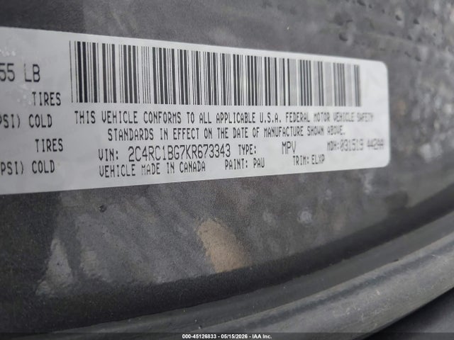 2019 Chrysler Pacifica Touring L მანქანა იყიდება აუქციონზე, vin: 2C4RC1BG7KR673343, აუქციონის ნომერი: 45126833