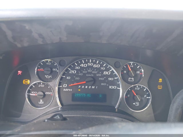2011 Chevrolet Express 2500 Work Van მანქანა იყიდება აუქციონზე, vin: 1GCWGFFA2B1127371, აუქციონის ნომერი: 45126840