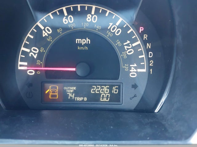 2006 Honda Ridgeline Rts მანქანა იყიდება აუქციონზე, vin: 2HJYK164X6H541814, აუქციონის ნომერი: 45126868