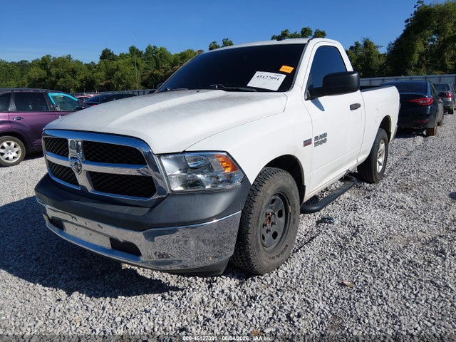 Продажа на аукционе авто 2016 Ram 1500 Tradesman, vin: 3C6JR6AT2GG200879, номер лота: 45127091