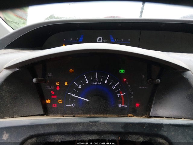 Продажа на аукционе авто 2012 Honda Civic Lx, vin: 19XFB2F56CE090138, номер лота: 45127136