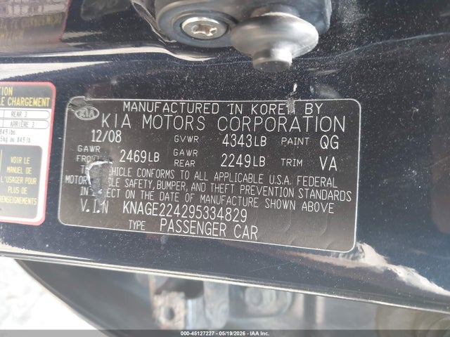Продаж на аукціоні авто 2009 Kia Optima Sx V6, vin: KNAGE224295334829, номер лоту: 45127227