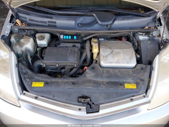 45127283 :رقم المزاد ، JTDKB20U057039459 vin ، 2005 Toyota Prius مزاد بيع