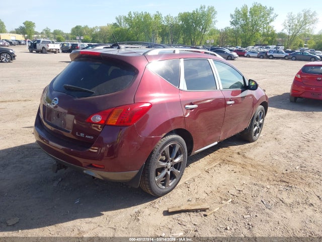 2009 Nissan Murano Le მანქანა იყიდება აუქციონზე, vin: JN8AZ18W79W141185, აუქციონის ნომერი: 45127514
