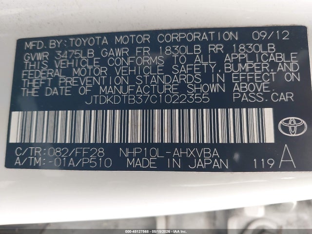 2012 Toyota Prius C Two მანქანა იყიდება აუქციონზე, vin: JTDKDTB37C1022355, აუქციონის ნომერი: 45127568