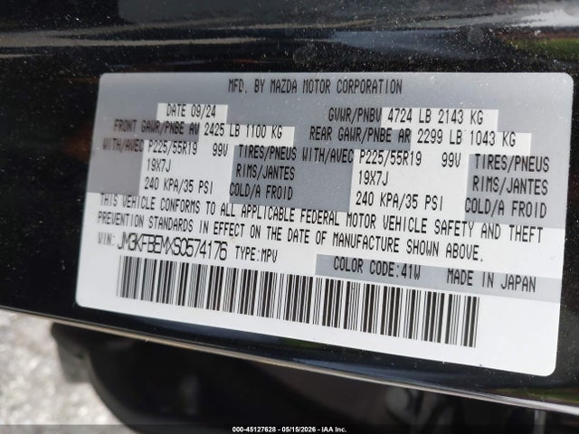 Продаж на аукціоні авто 2025 Mazda Cx-5 2.5 S Premium Plus, vin: JM3KFBEMXS0574176, номер лоту: 45127628