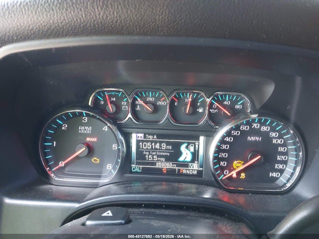 2015 Chevrolet Silverado 1500 1lt მანქანა იყიდება აუქციონზე, vin: 1GCRCREC2FZ382185, აუქციონის ნომერი: 45127692