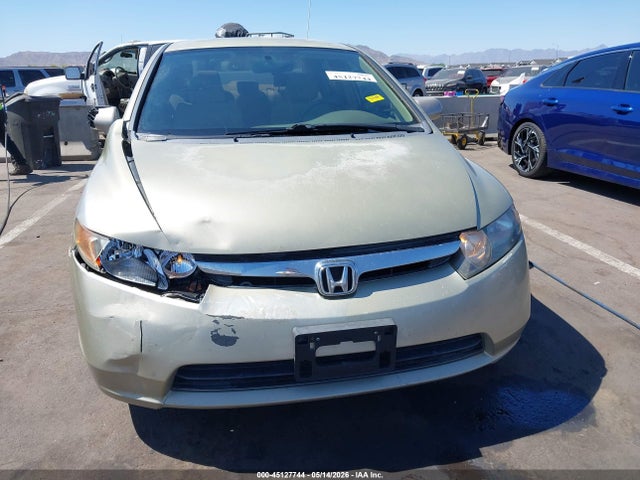 Продаж на аукціоні авто 2007 Honda Civic Lx, vin: JHMFA16547S003626, номер лоту: 45127744