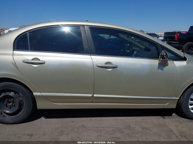 Продаж на аукціоні авто 2007 Honda Civic Lx, vin: JHMFA16547S003626, номер лоту: 45127744