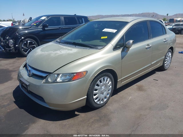 Продаж на аукціоні авто 2007 Honda Civic Lx, vin: JHMFA16547S003626, номер лоту: 45127744