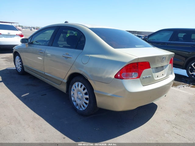 Продаж на аукціоні авто 2007 Honda Civic Lx, vin: JHMFA16547S003626, номер лоту: 45127744