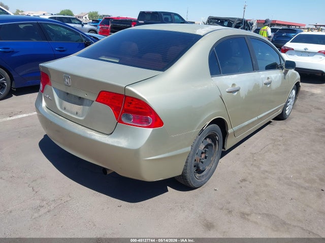 Продаж на аукціоні авто 2007 Honda Civic Lx, vin: JHMFA16547S003626, номер лоту: 45127744