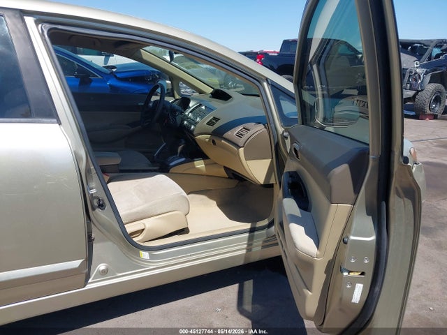 Продаж на аукціоні авто 2007 Honda Civic Lx, vin: JHMFA16547S003626, номер лоту: 45127744