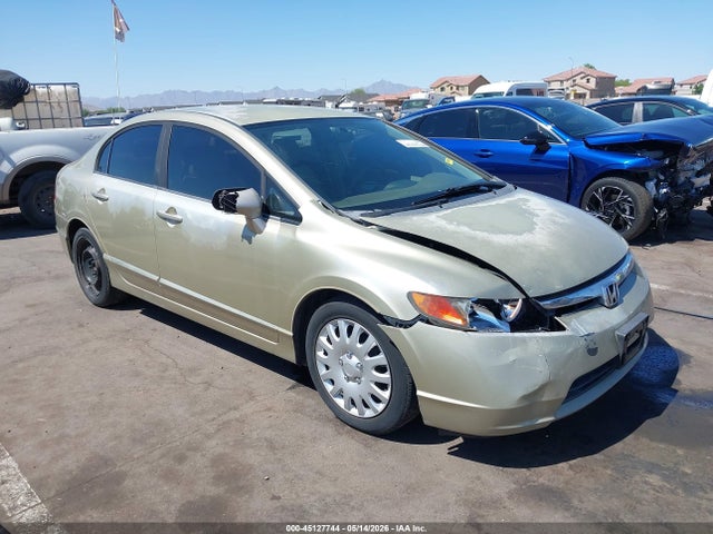 Продаж на аукціоні авто 2007 Honda Civic Lx, vin: JHMFA16547S003626, номер лоту: 45127744