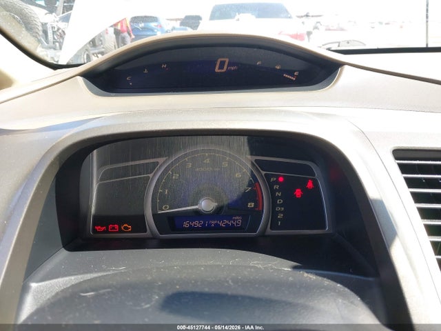 Продаж на аукціоні авто 2007 Honda Civic Lx, vin: JHMFA16547S003626, номер лоту: 45127744