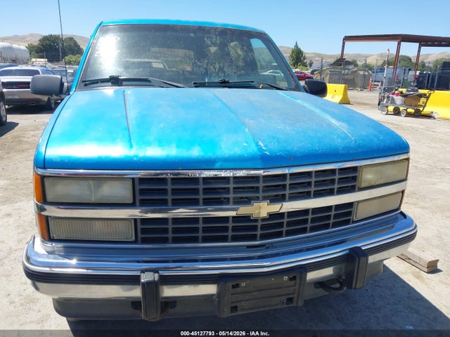 Продажа на аукционе авто 1992 Chevrolet Suburban K1500, vin: 1GNFK16K5NJ322905, номер лота: 45127793