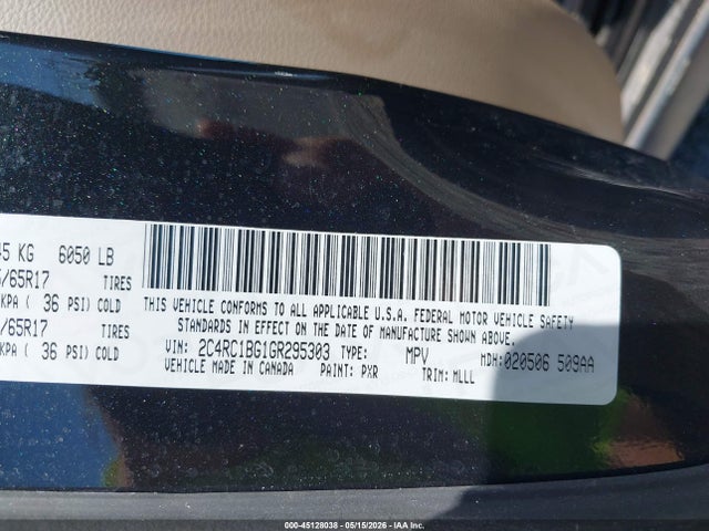 2016 Chrysler Town & Country Touring მანქანა იყიდება აუქციონზე, vin: 2C4RC1BG1GR295303, აუქციონის ნომერი: 45128038
