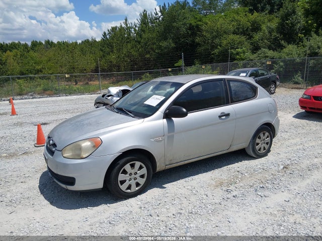 2008 Hyundai Accent Gs მანქანა იყიდება აუქციონზე, vin: KMHCM36C28U093463, აუქციონის ნომერი: 45128064