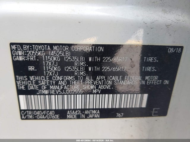 Продажа на аукционе авто 2018 Toyota Rav4 Xle, vin: JTMWFREV5JJ202555, номер лота: 45128084