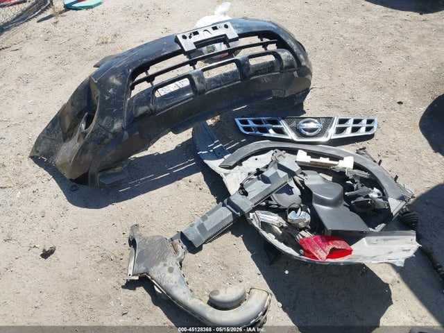 2012 Nissan Rogue S მანქანა იყიდება აუქციონზე, vin: JN8AS5MT4CW255269, აუქციონის ნომერი: 45128368