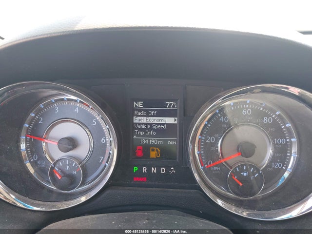 2012 Chrysler Town & Country Touring მანქანა იყიდება აუქციონზე, vin: 2C4RC1BG8CR258811, აუქციონის ნომერი: 45128456
