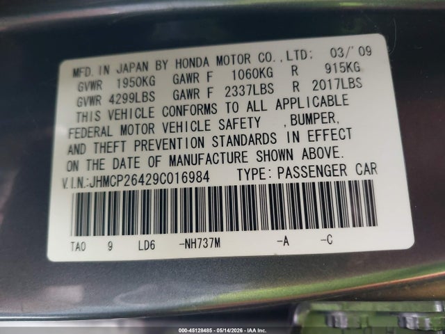 Продажа на аукционе авто 2009 Honda Accord 2.4 Lx-p, vin: JHMCP26429C016984, номер лота: 45128485