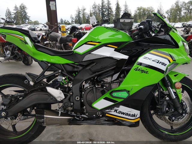 Kawasaki Zx400 S 2025 ML5ZXCS13SDA42942 Image 14