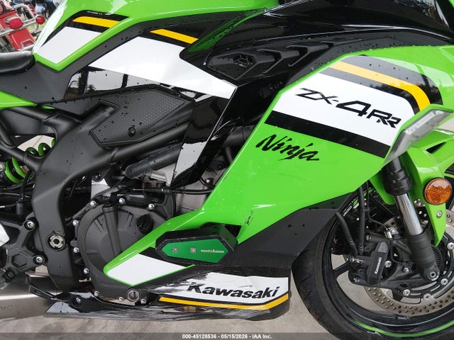 Kawasaki Zx400 S 2025 ML5ZXCS13SDA42942 Image 8