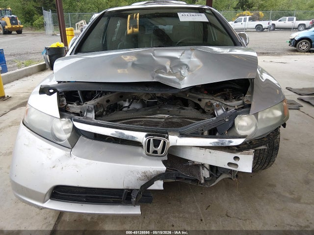 Продаж на аукціоні авто 2008 Honda Civic Ex, vin: 2HGFA15848H502837, номер лоту: 45128595