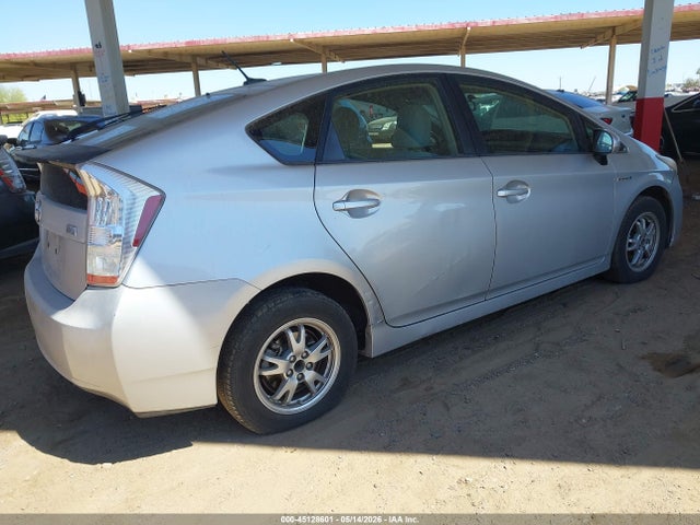 Продажа на аукционе авто 2010 Toyota Prius Ii, vin: JTDKN3DU6A0005312, номер лота: 45128601