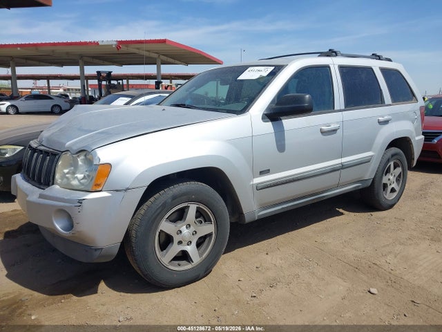 Продаж на аукціоні авто 2007 Jeep Grand Cherokee Laredo, vin: 1J8HS48P87C635474, номер лоту: 45128672