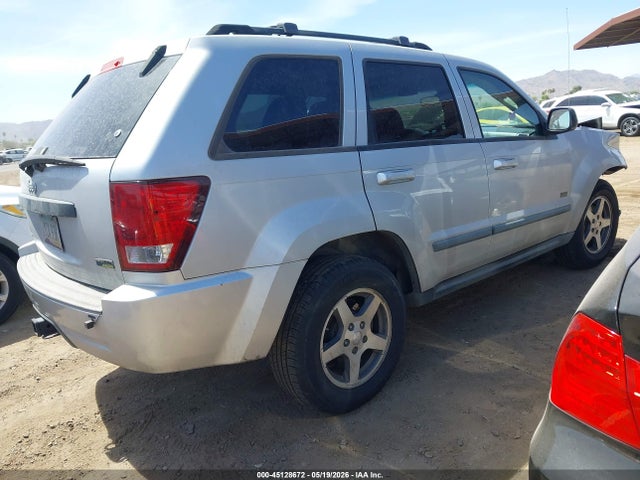 Продаж на аукціоні авто 2007 Jeep Grand Cherokee Laredo, vin: 1J8HS48P87C635474, номер лоту: 45128672