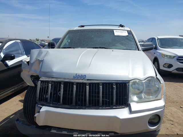 Продаж на аукціоні авто 2007 Jeep Grand Cherokee Laredo, vin: 1J8HS48P87C635474, номер лоту: 45128672