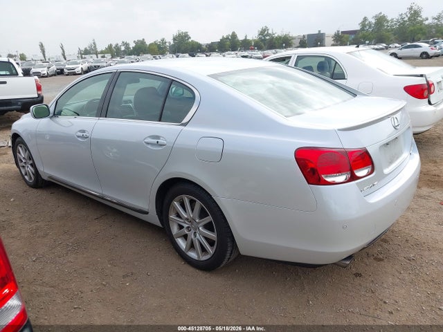 2006 Lexus Gs 300 მანქანა იყიდება აუქციონზე, vin: JTHBH96S565015988, აუქციონის ნომერი: 45128705
