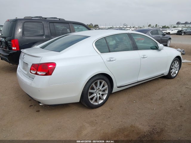 2006 Lexus Gs 300 მანქანა იყიდება აუქციონზე, vin: JTHBH96S565015988, აუქციონის ნომერი: 45128705