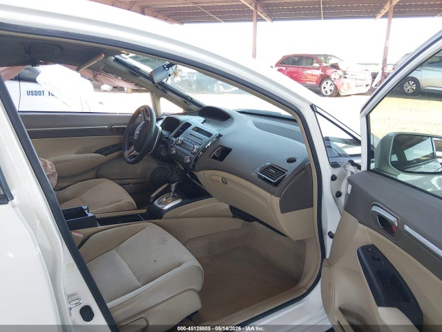 2006 Honda Civic Ex მანქანა იყიდება აუქციონზე, vin: JHMFA16816S006587, აუქციონის ნომერი: 45128805