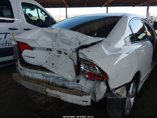 2006 Honda Civic Ex მანქანა იყიდება აუქციონზე, vin: JHMFA16816S006587, აუქციონის ნომერი: 45128805