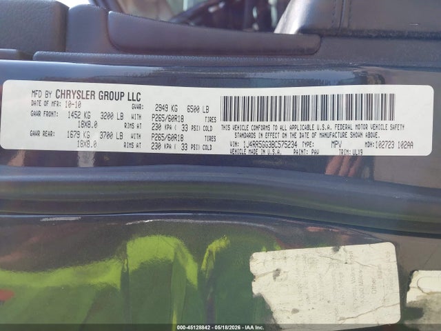 Продаж на аукціоні авто 2011 Jeep Grand Cherokee Limited, vin: 1J4RR5GG3BC575234, номер лоту: 45128842